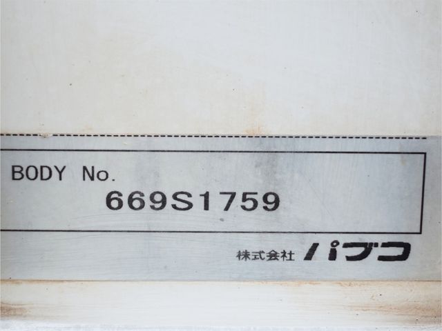 MITSUBISHI CANTER 2016 Image 31