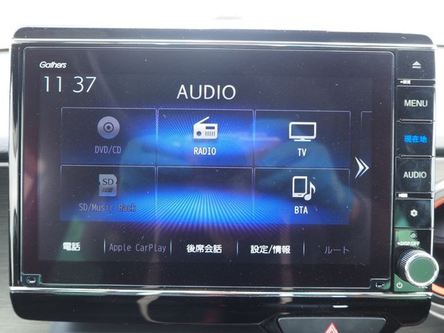 HONDA N-ONE 1990 Image 31