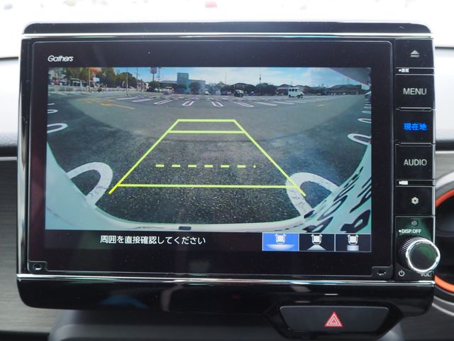 HONDA N-ONE 1990 Image 31