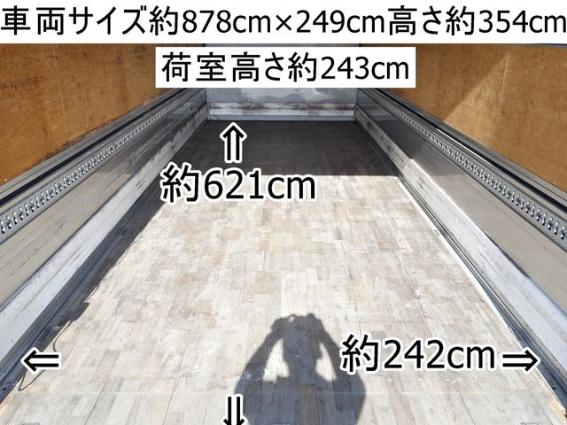 HINO RANGER 2018 Image 31