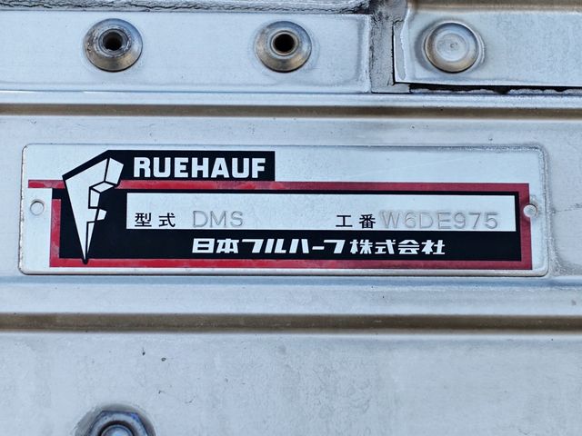 HINO RANGER 2018 Image 31