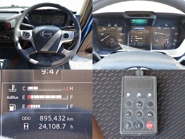 HINO RANGER 2018 Image 31