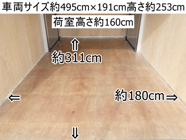 TOYOTA DYNA 2017 Image 31