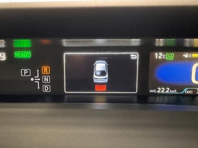 TOYOTA PRIUS 2020 Image 31