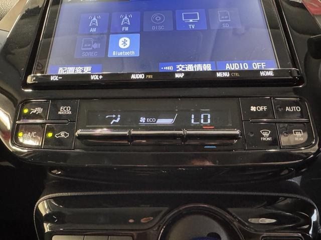 TOYOTA PRIUS 2020 Image 31