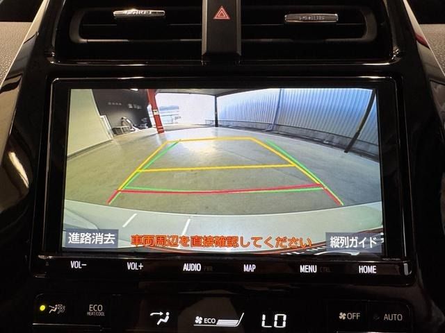 TOYOTA PRIUS 2020 Image 31