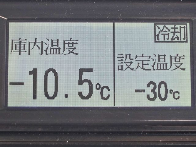 ISUZU FORWARD 2013 Image 31