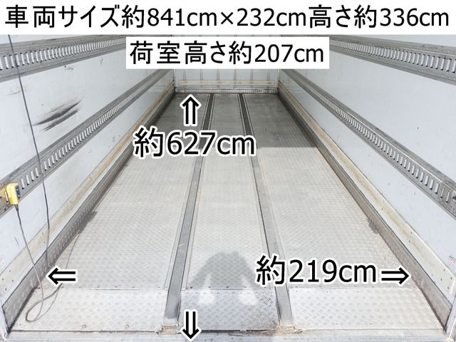 ISUZU FORWARD 2013 Image 31