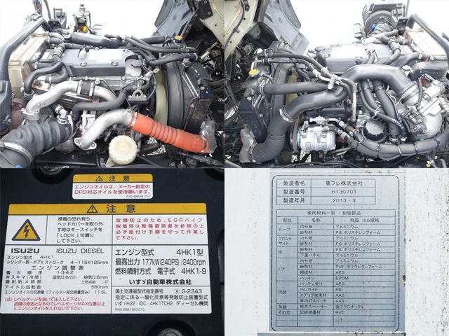 ISUZU FORWARD 2013 Image 31