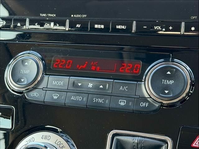 MITSUBISHI DELICA D:5 4WD 2020 Image 31