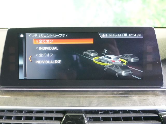 BMW 5SERIES TOURING 2018 Image 31