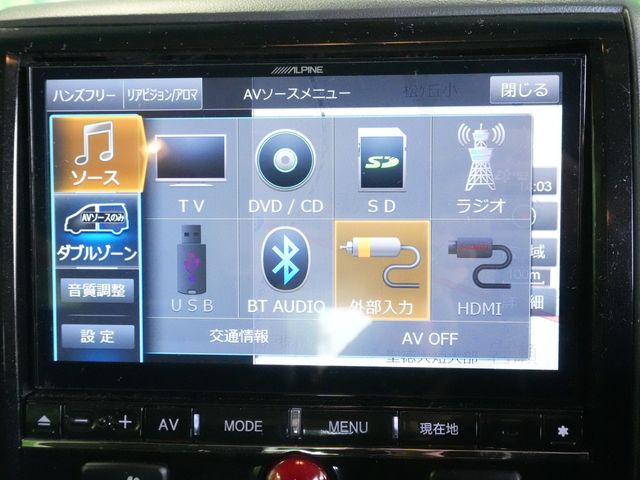 MITSUBISHI DELICA D:5 4WD 2018 Image 31