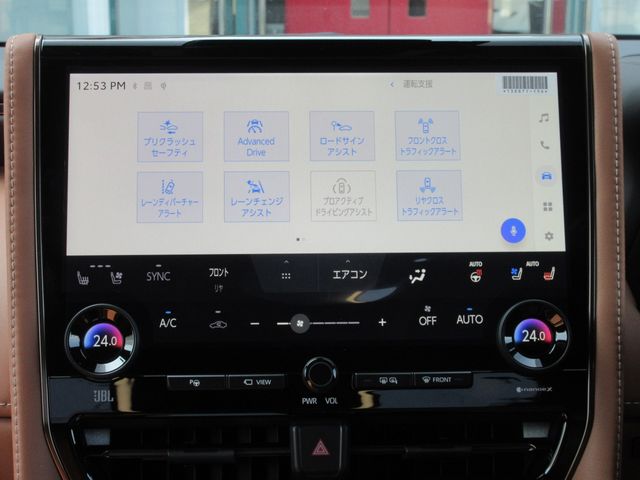 TOYOTA VELLFIRE  HYBRID 2026 Image 31