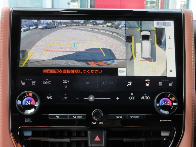 TOYOTA VELLFIRE  HYBRID 2026 Image 31