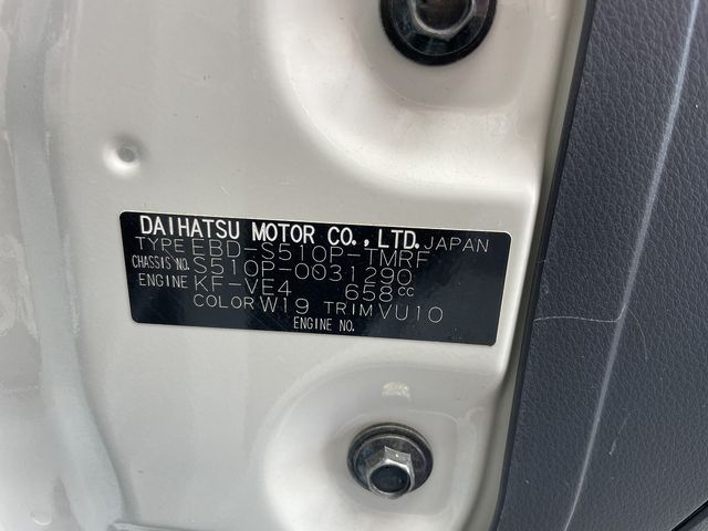 DAIHATSU HIJET TRUCK 4WD 2015 Image 31