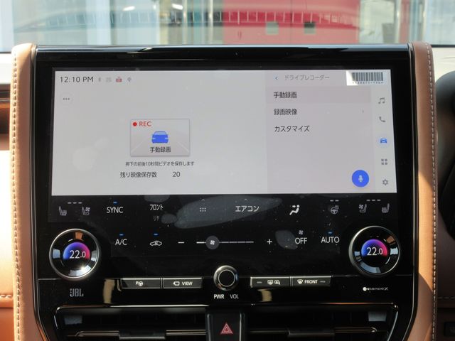 TOYOTA VELLFIRE  HYBRID 4WD 2025 Image 31