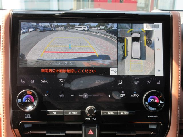 TOYOTA VELLFIRE  HYBRID 4WD 2025 Image 31