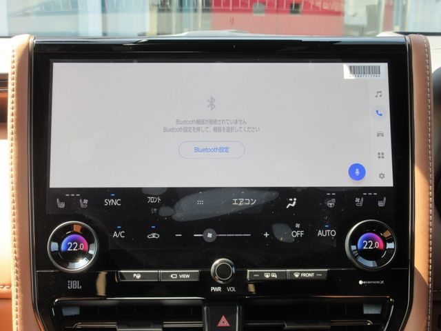 TOYOTA VELLFIRE  HYBRID 4WD 2025 Image 31