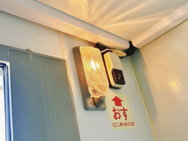 SUZUKI CARRY TRUCK 2020 Image 31