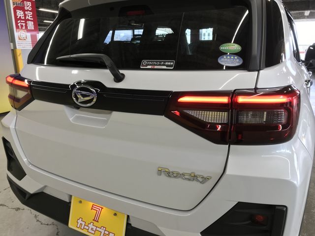 DAIHATSU ROCKY 2021 Image 31