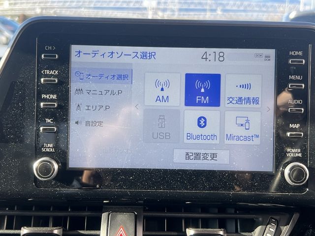 TOYOTA C-HR 2021 Image 31