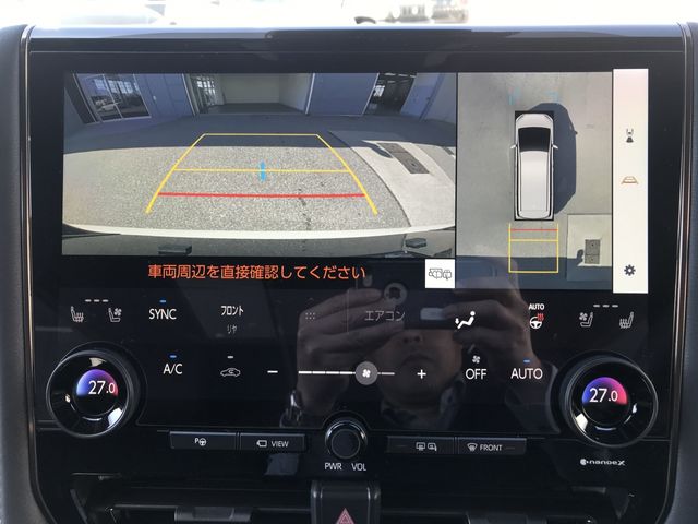 TOYOTA ALPHARD HYBRID 2025 Image 31