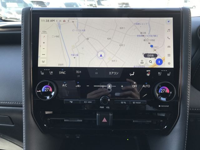 TOYOTA ALPHARD HYBRID 2025 Image 31