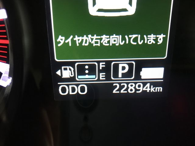 DAIHATSU MOVE 2015 Image 31