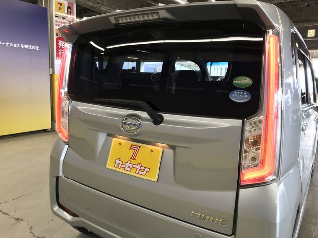 DAIHATSU MOVE 2015 Image 31