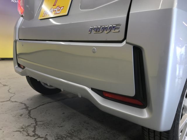 DAIHATSU MOVE 2015 Image 31