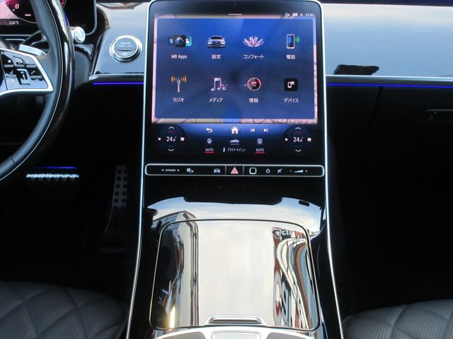 MERCEDES BENZ S CLAS 2025 Image 31