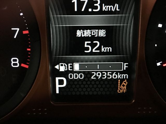 DAIHATSU TAFT 2021 Image 31