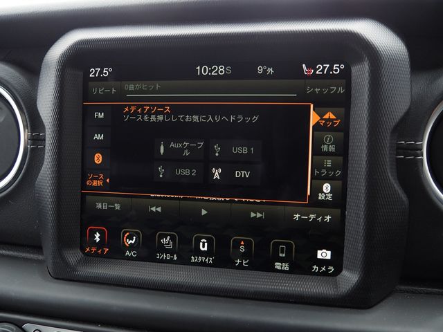 JEEP WRANGLER 2021 Image 31