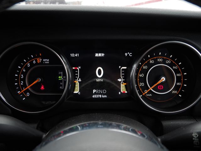 JEEP WRANGLER 2021 Image 31