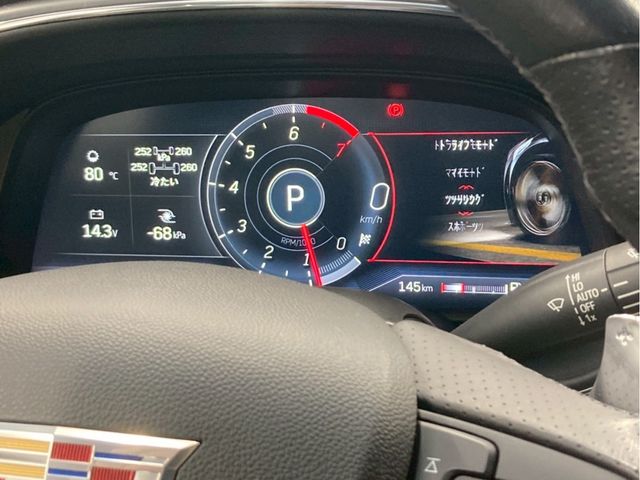 CADILLAC CT5 2021 Image 31