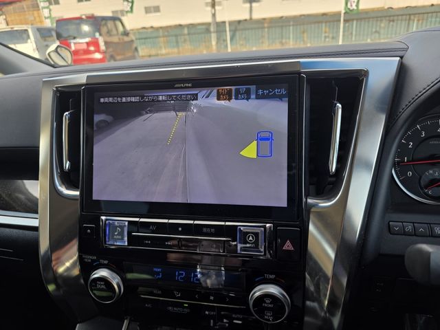 TOYOTA ALPHARD 2017 Image 31