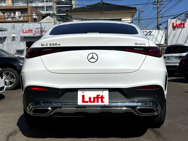 MERCEDES BENZ GLC CL 2023 Image 31