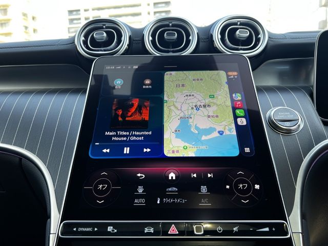 MERCEDES BENZ GLC CL 2023 Image 31