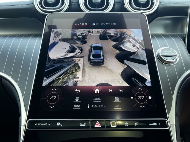 MERCEDES BENZ GLC CL 2023 Image 31