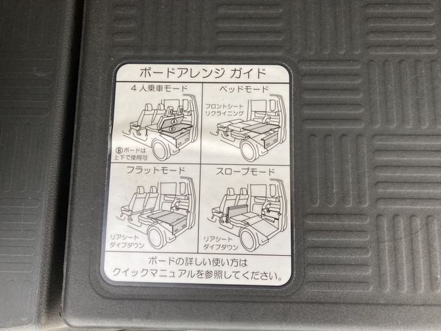 HONDA N BOX+ 2013 Image 31