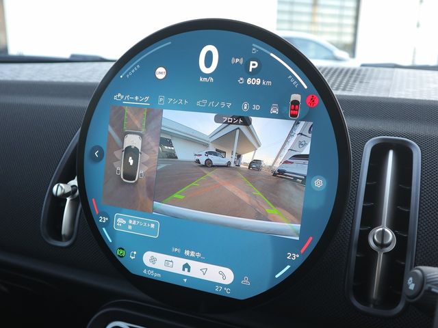 BMW MINI COUNTRYMAN 2025 Image 31