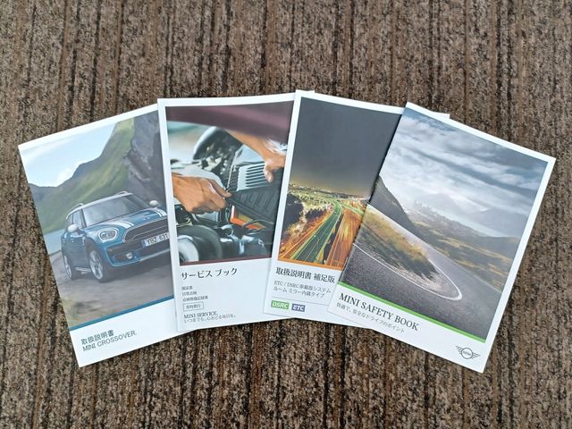 BMW MINI COOPER S CR 2019 Image 31