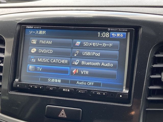 SUZUKI WAGON R 2013 Image 31