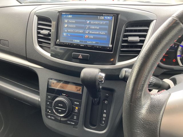 SUZUKI WAGON R 2013 Image 31