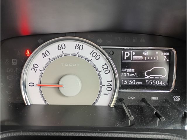 DAIHATSU MIRA TOCOT 2019 Image 31