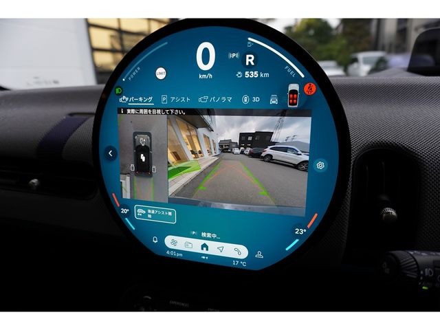 BMW MINI COOPER OPEN 2025 Image 31