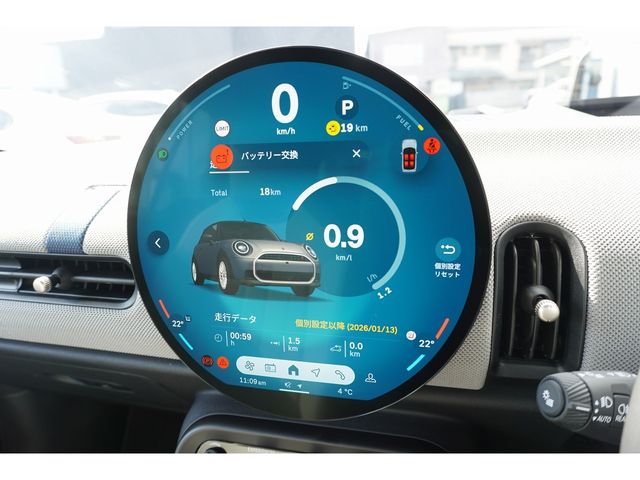 BMW MINI COOPER OPEN 2025 Image 31