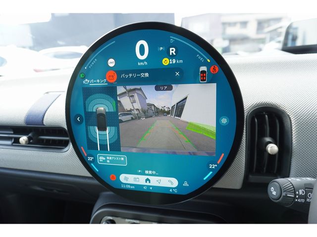 BMW MINI COOPER OPEN 2025 Image 31