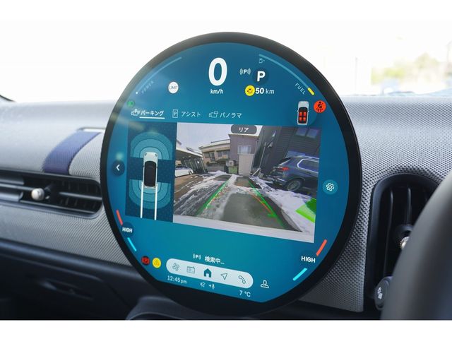 BMW MINI COOPER OPEN 2025 Image 31