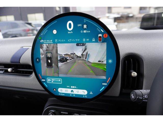 BMW MINI COOPER OPEN 2025 Image 31